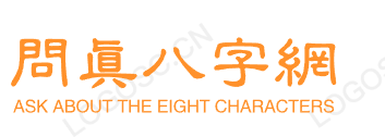 百润测算网