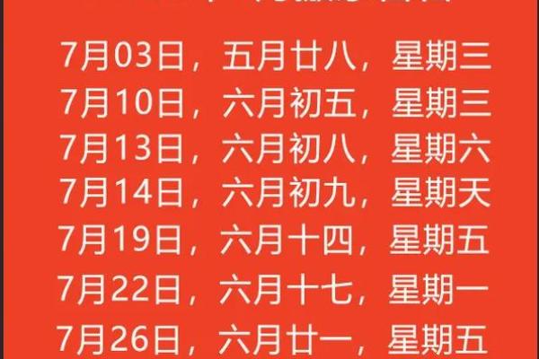 2025年4月那天搬家日子好(2025年4月那天搬家日子好不好) 2025年4月那天搬家日子好(2025年4月那天搬家日子好不好)