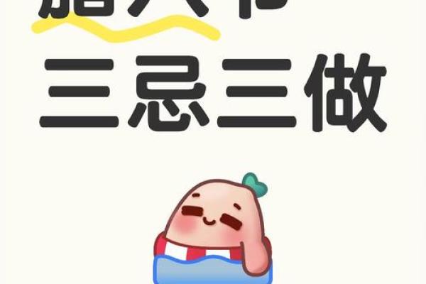 今天宜不宜动土(今天是否宜动土)