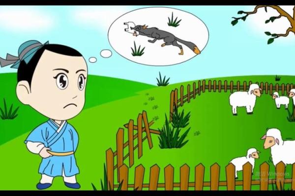 亡羊补牢是什么生肖(亡羊补牢打一生肖数字)