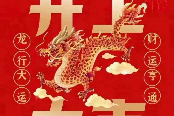 今天能动土开工吗(今天可以动土修建不)