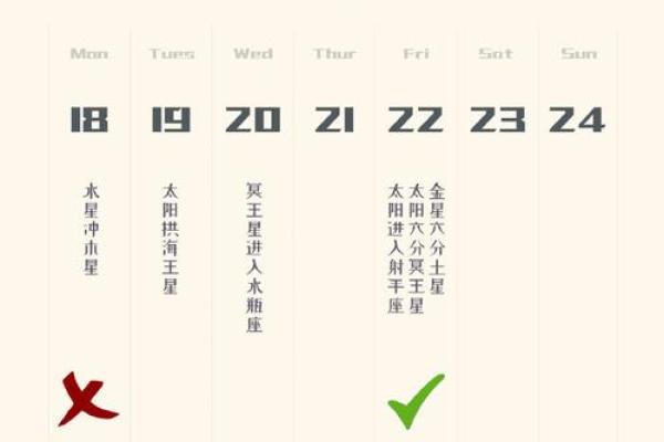 处女座今日运势第一星座网2025_2025处女座今日运势解析第一星座网独家预测 处女座今日运势第一星座网2025_2025处女座今日运势解析第一星座网独家预测