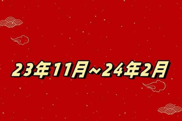 2月份开业黄道吉日 2月份开业黄道吉日