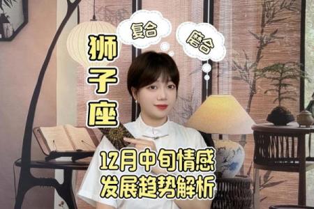 狮子座性格女_狮子座性格女的魅力与特质解析