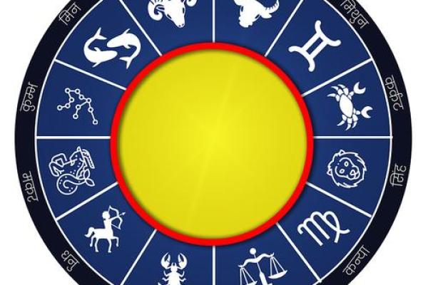 2025年3月26日金牛座今日的运势 2025年3月26日金牛座今日的运势