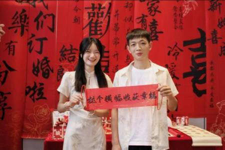 九月份订婚的好日子有哪些呢