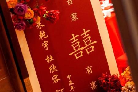 五月份订婚有哪些吉日