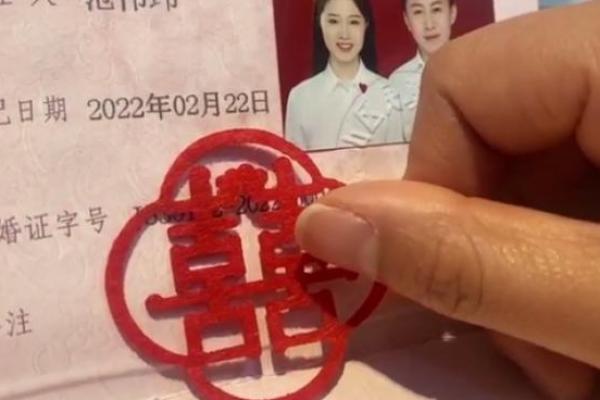 2021年四月份领结婚证好不好 2021年四月份领结婚证好不好