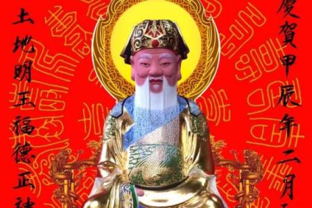 福德宫巨门化权_福德宫巨门化权最厉害