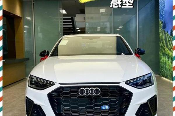 2021年4月那天提车