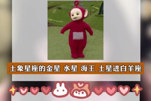 处女座每月运势_处女座每月运势2025 处女座每月运势_处女座每月运势2025