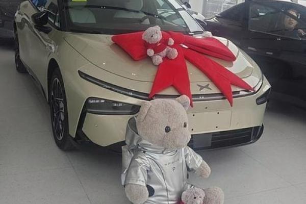 2021年4月提车吉日吉时