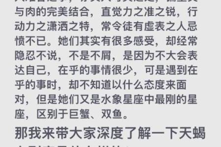 山鬼花钱最忌三个生肖(山鬼花钱佩戴禁忌)