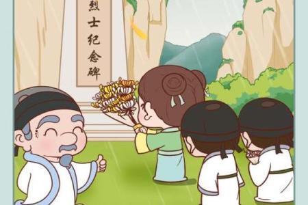 2021年四月四日清明能扫墓吗