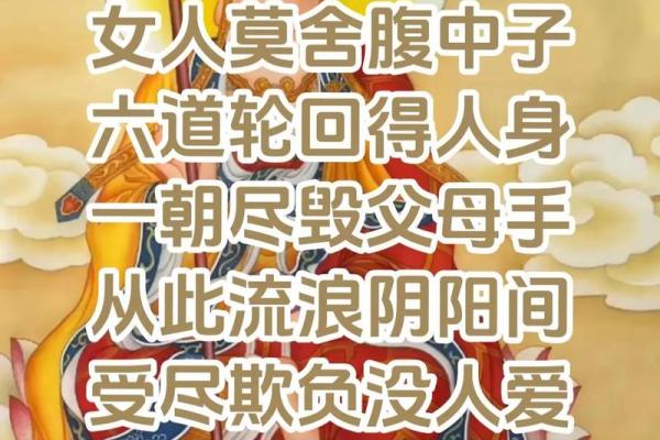 父母宫地劫 父母宫地劫地空是谁欠谁 父母宫地劫 父母宫地劫地空是谁欠谁