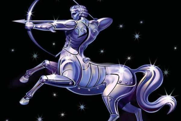 2025年4月8日射手座今日运势如何(射手座4.25运势) 2025年4月8日射手座今日运势如何(射手座4.25运势)