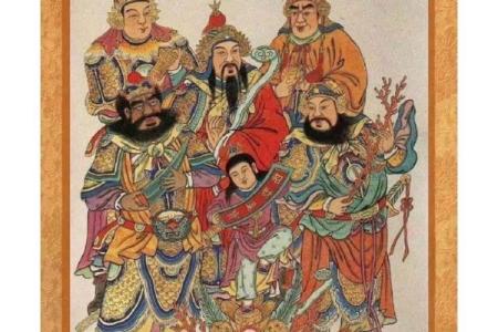 财神爷摆放哪个位置最旺