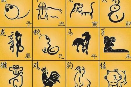 2023年犯太岁适合结婚吗 属兔本命年可以结婚吗