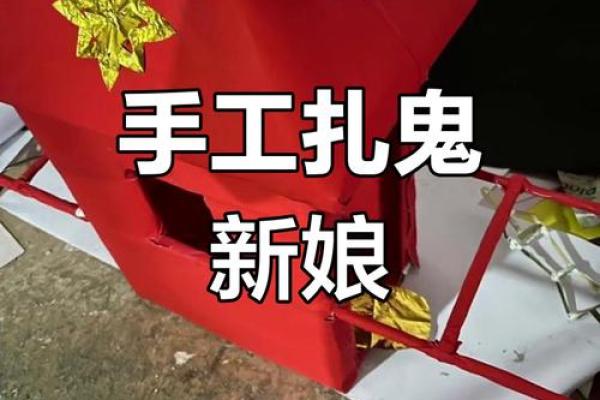鬼节的鬼都出来干嘛 鬼节的鬼伤不伤人