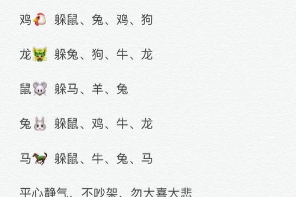 2023年立春出生属什么 性格有什么特点 2023年立春出生属什么 性格有什么特点