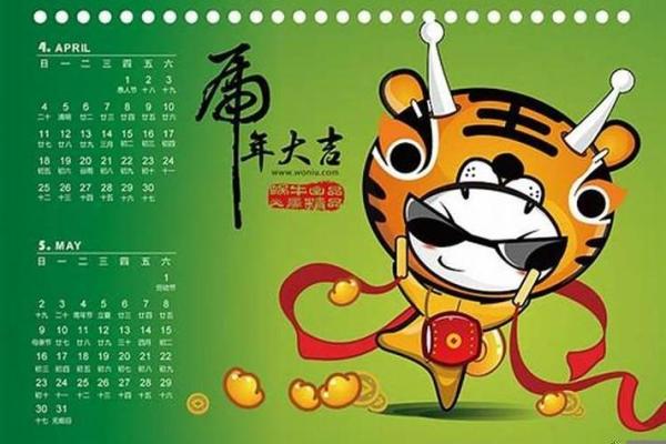 2022年40岁属什么生肖 虎年生肖狗的运程解析 2022年40岁属什么生肖 虎年生肖狗的运程解析