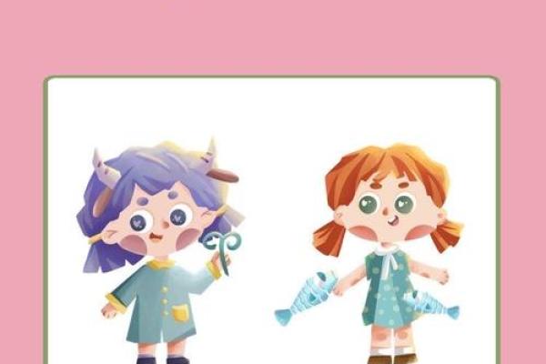 处女座女和双子座男(处女座女和双子座男的配对指数)