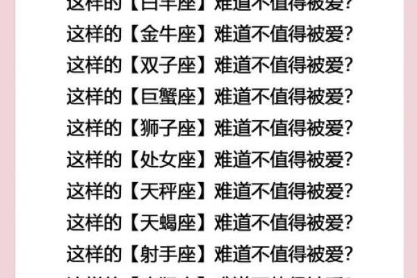 巨蟹座和天蝎座哪个更厉害(天蝎座跟巨蟹座配吗) 巨蟹座和天蝎座哪个更厉害(天蝎座跟巨蟹座配吗)