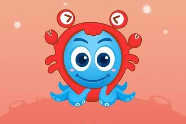 巨蟹座明日考试运势(巨蟹座明日考试运气) 巨蟹座明日考试运势(巨蟹座明日考试运气)