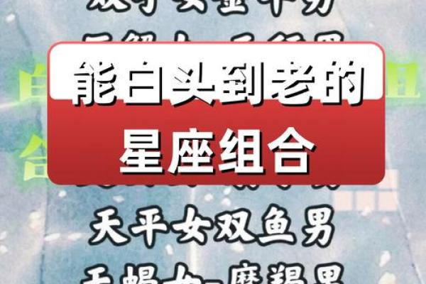 巨蟹座男生天蝎女(巨蟹男天蝎女相处模式)