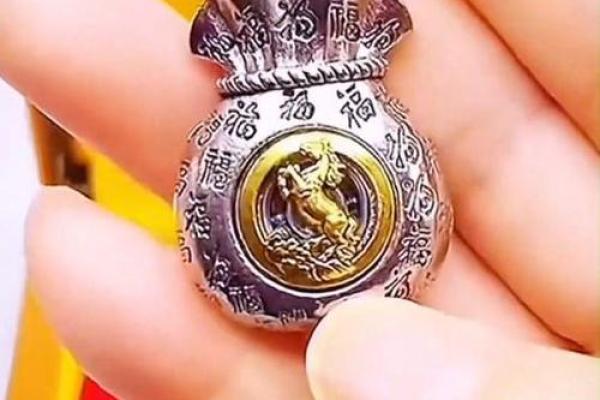 日进斗金东家乐是什么生肖(日进斗金东家富是什么生肖)