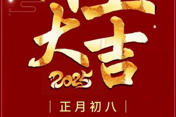 年5月开工动土吉日 年5月开工动土吉日