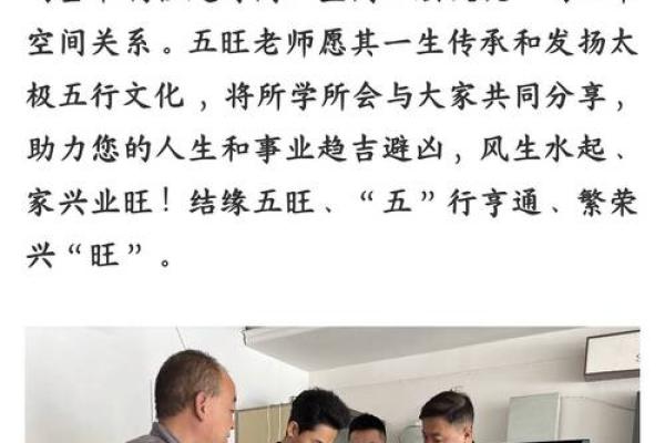 5月建房动土吉日