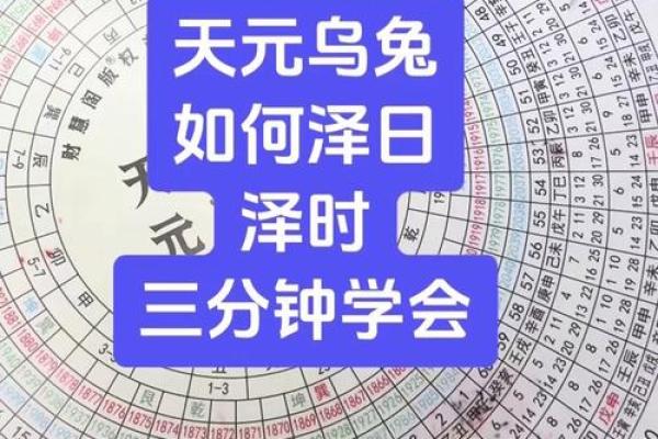 不宜动土的日子动土了怎么办(不宜动土的日子动土了怎么办呀)