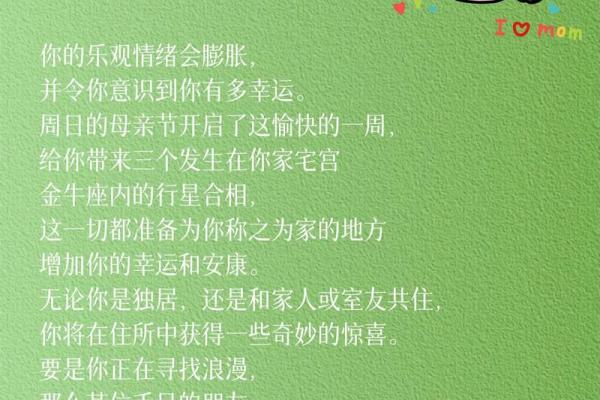 2025苏珊米勒星座运势_苏姗米勒2021年星座运势 2025苏珊米勒星座运势_苏姗米勒2021年星座运势