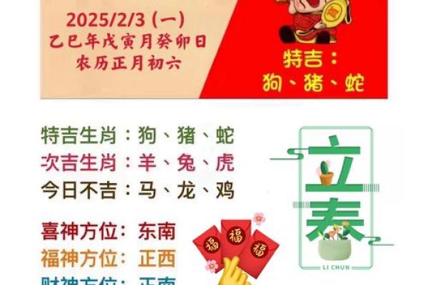 掌上明珠是什么生肖(掌上明珠是什么生肖和数字)