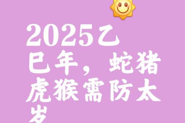 头重脚轻是什么生肖(头重脚轻是什么生肖最佳)