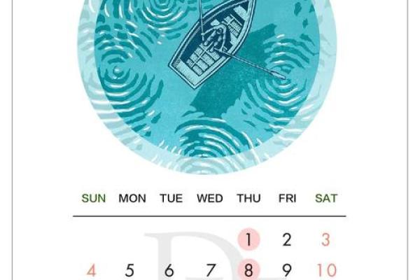 2021年4月孩子满月酒黄道吉日 2021年4月孩子满月酒黄道吉日