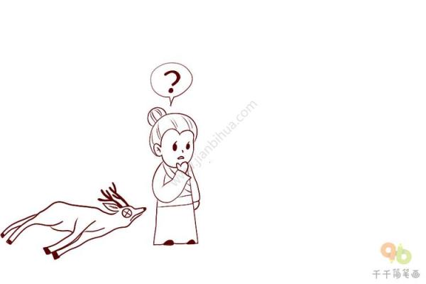 鹿死谁手打一个生肖(鹿死谁手猜一肖) 鹿死谁手打一个生肖(鹿死谁手猜一肖)