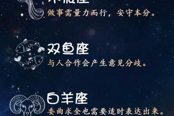 双子女今日爱情运势(双子女今日运势)