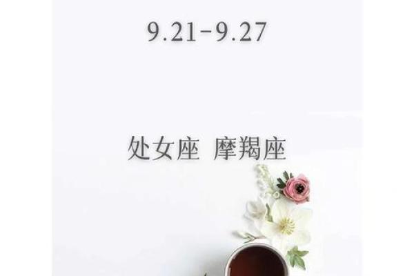 2022年哪个星座运势最好_2022年星座谁最好