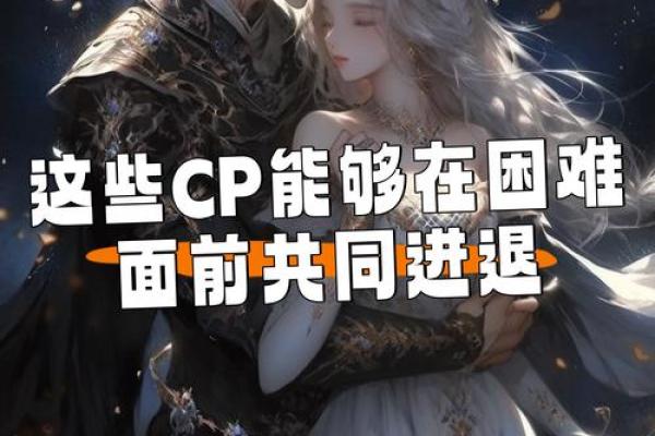 双子女和巨蟹男谁吃定谁(双子女和巨蟹男谁更离不开谁)