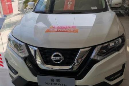 2021年四月份哪一天适合提车