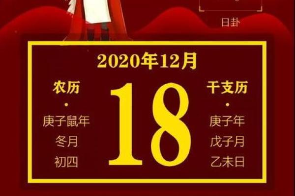 2023年4月最吉利的日子 2024年4月适合结婚的日子一览表