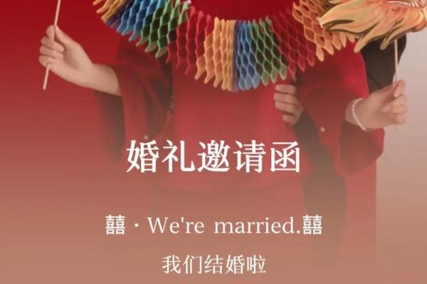 2025年9月哪天出行最好最吉利 2025年9月哪天结婚好 2025年9月哪天出行最好最吉利 2025年9月哪天结婚好