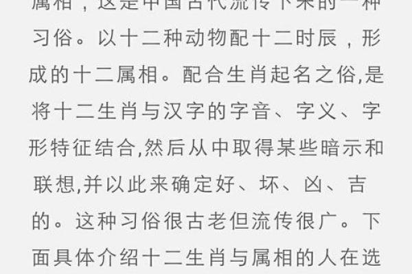 怎么样给下午5点出生的属牛男孩取名字好姓名