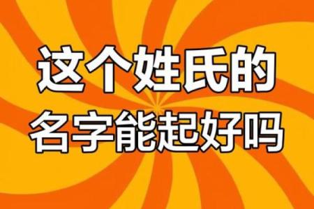 季姓女孩名字大全-季姓女孩起名字大全-季姓名字大全姓名