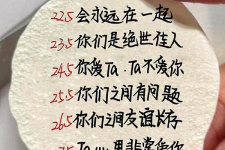 2019年6月22号卯时出生的男孩要怎么起名字姓名