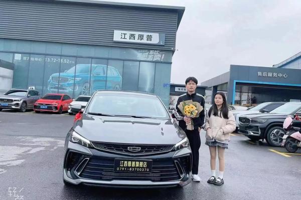 2019年3月21号申时出生的男孩要怎么起名字姓名