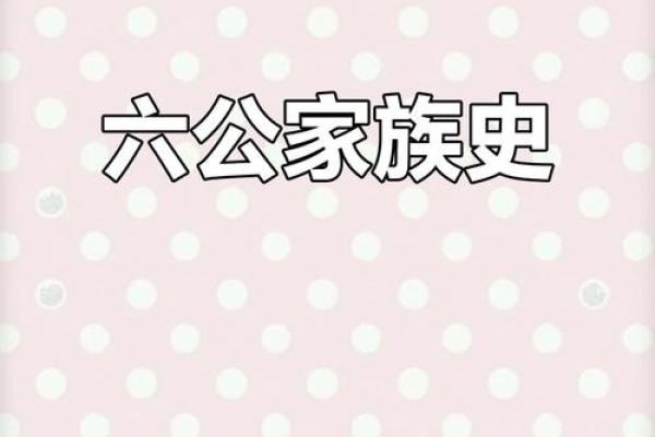 汲姓女孩名字大全-汲姓女孩起名字大全-汲姓名字大全姓名