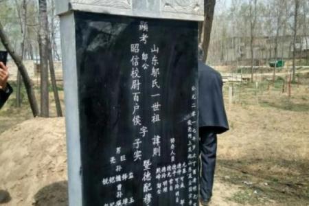 邬姓男孩名字大全-邬姓男孩起名字大全-邬姓名字大全姓名